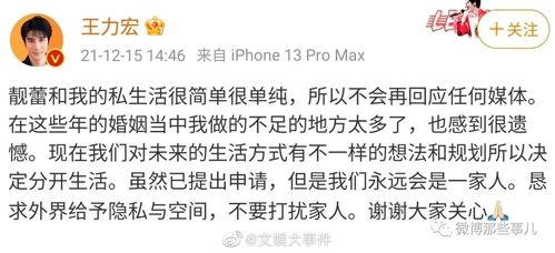 吃娱乐圈瓜文案短句干净,短句清风拂面