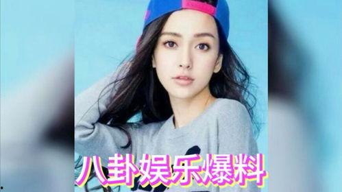 娱乐圈八卦书小宋吃瓜,娱乐圈幕后秘闻大揭秘