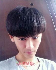 网红锅盖头图片,网红引领时尚新风向