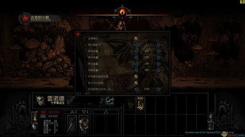 地牢图片,一场视觉与探险的奇幻之旅