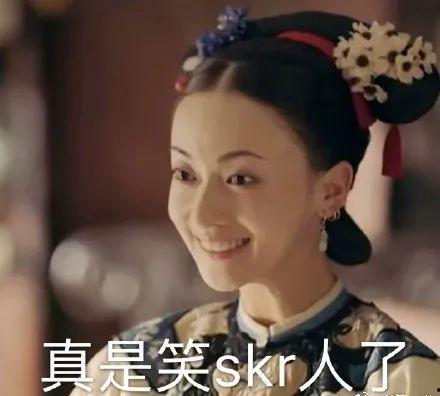 璎珞的表情包,笑出腹肌的瞬间